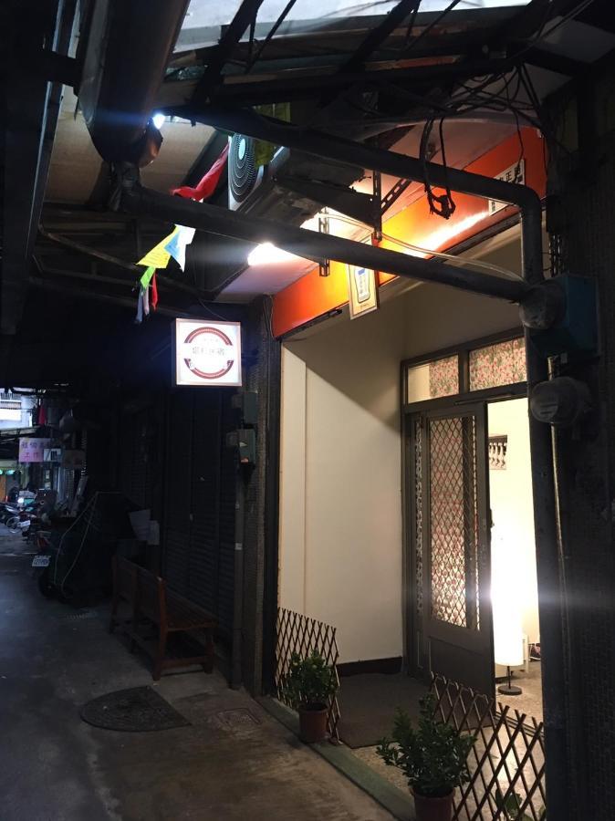 Tara 塔拉guest House مدينة تشيايي المظهر الخارجي الصورة